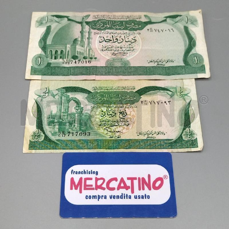 BANCONOTE LIBIA QUARO DINAR/1 DINAR  | Mercatino dell'Usato Torino san paolo 1
