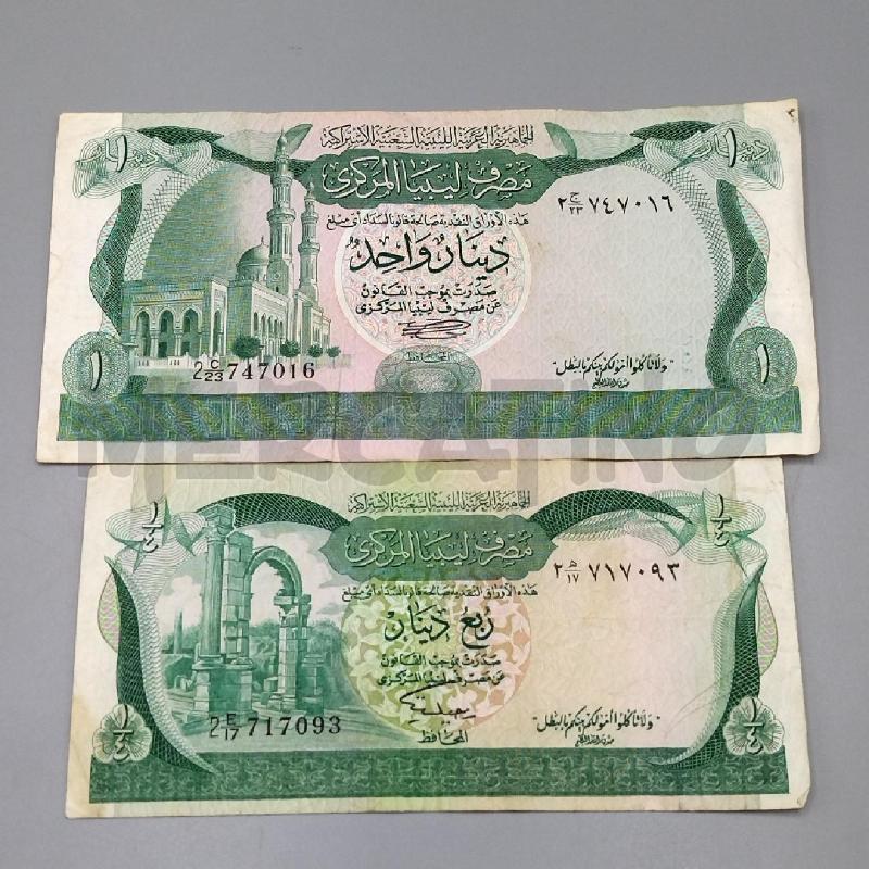 BANCONOTE LIBIA QUARO DINAR/1 DINAR  | Mercatino dell'Usato Torino san paolo 2