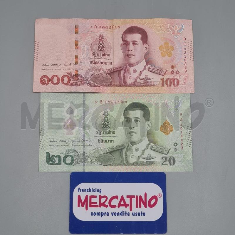 BANCONOTE THAILANDIA COPPIA  | Mercatino dell'Usato Torino san paolo 1