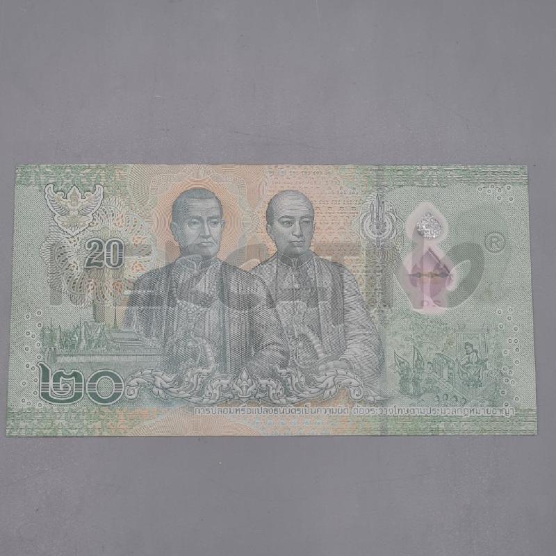 BANCONOTE THAILANDIA COPPIA  | Mercatino dell'Usato Torino san paolo 3