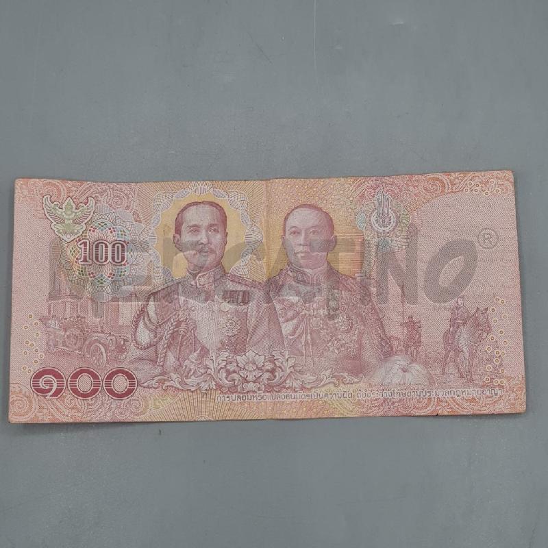BANCONOTE THAILANDIA COPPIA  | Mercatino dell'Usato Torino san paolo 5