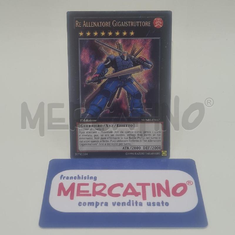 CARTA YU GI OH RE ALLENATORE GIGAISTRUTTORE  | Mercatino dell'Usato Torino san paolo 1