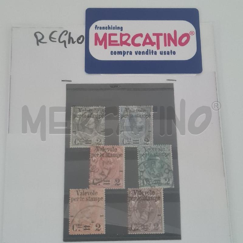 FRANCOBOLLI ITALIA REGNO VALEVOLE STAMPE  | Mercatino dell'Usato Torino san paolo 1