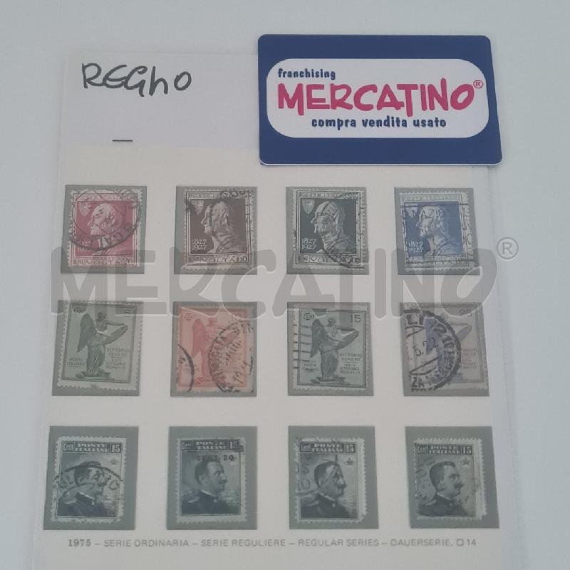 FRANCOBOLLI ITALIA REGNO VARI  | Mercatino dell'Usato Torino san paolo 1