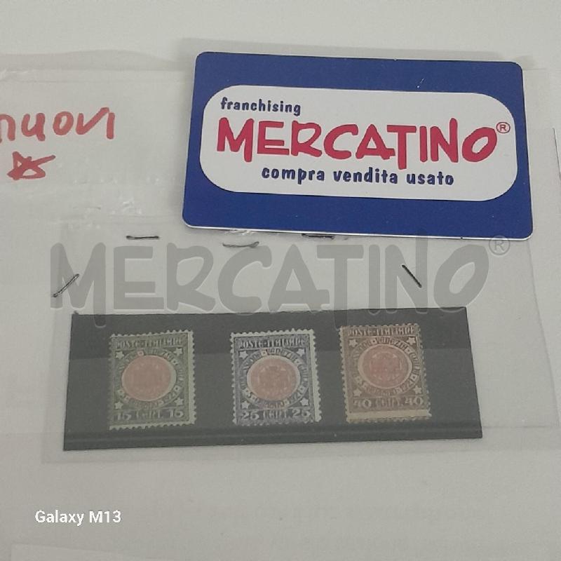 FRANCOBOLLI ITALIA REGNO VENEZIA GIULIA  | Mercatino dell'Usato Torino san paolo 1