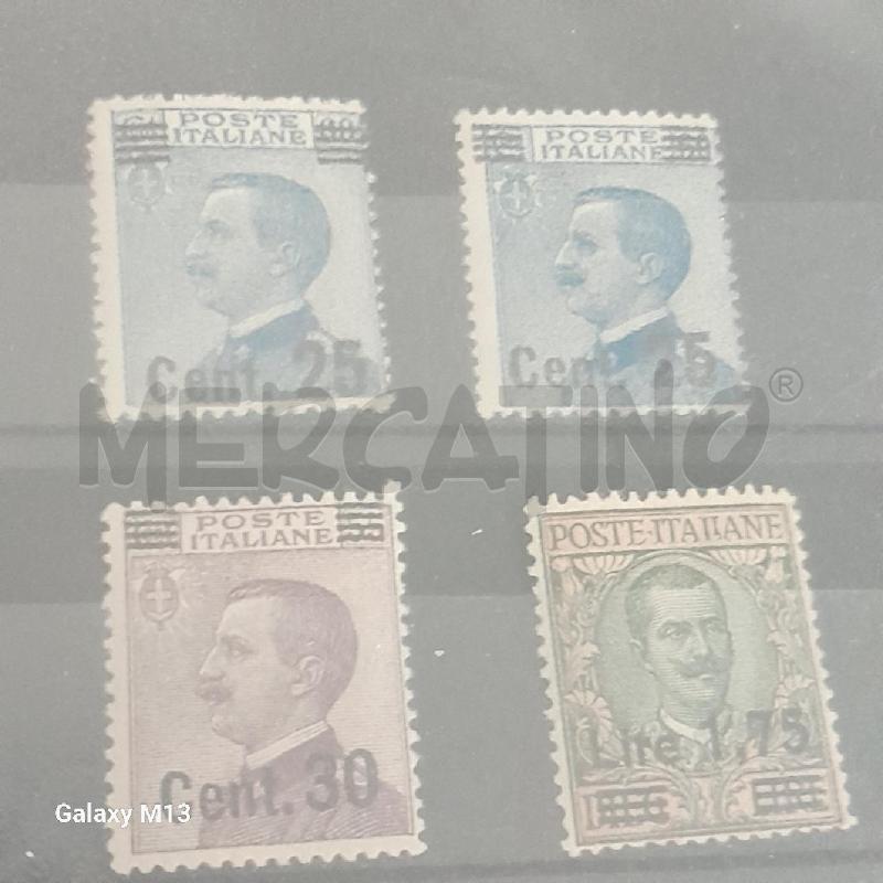 FRANCOBOLLI ITALIA REGNO VITTORIO EMANUELE III SERIE COMPLETA | Mercatino dell'Usato Torino san paolo 3
