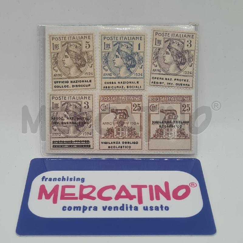 FRANCOBOLLI ITALIA SEMISTATALI RIPRODUZIONE | Mercatino dell'Usato Torino san paolo 1