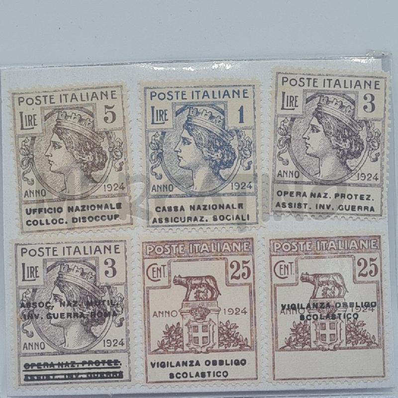 FRANCOBOLLI ITALIA SEMISTATALI RIPRODUZIONE | Mercatino dell'Usato Torino san paolo 2