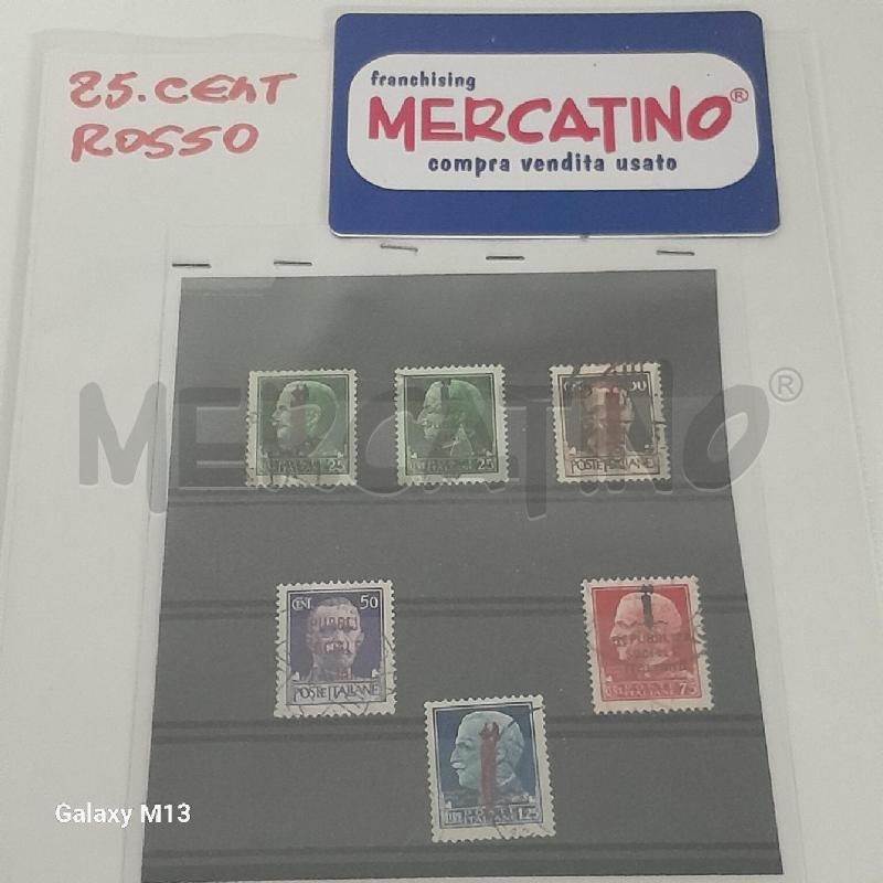FRANCOBOLLI REPUBBLICA SOCIALE ITALIANA USATI SERIE | Mercatino dell'Usato Torino san paolo 1