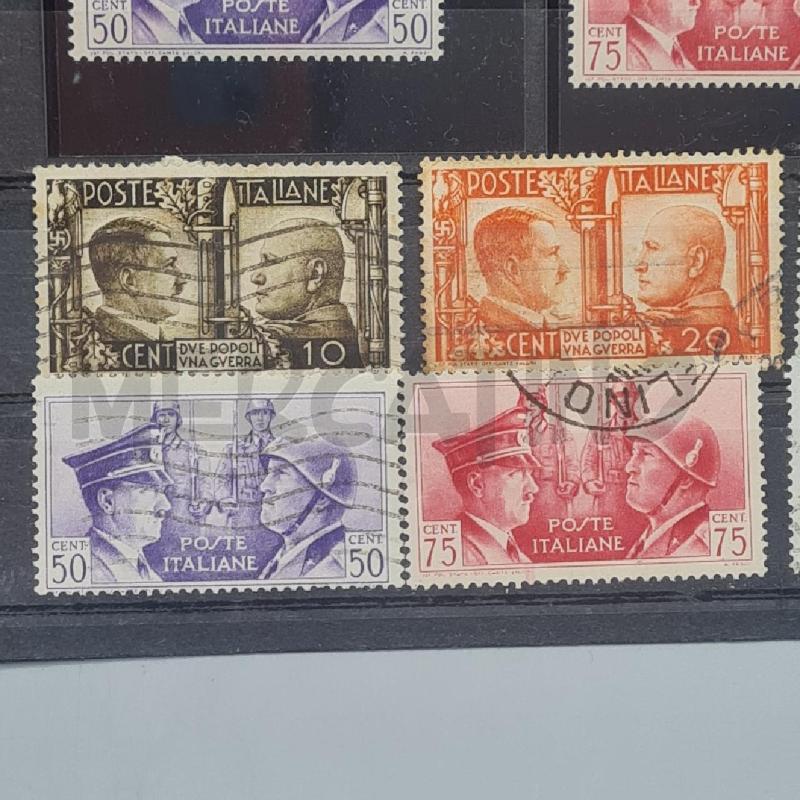FRANCOBOLLI RSI SERIE FRATELLANZA D'ARMI  | Mercatino dell'Usato Torino san paolo 2