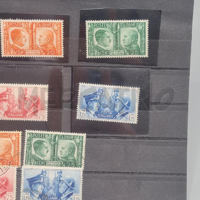 FRANCOBOLLI RSI SERIE FRATELLANZA D'ARMI  | Mercatino dell'Usato Torino san paolo 3