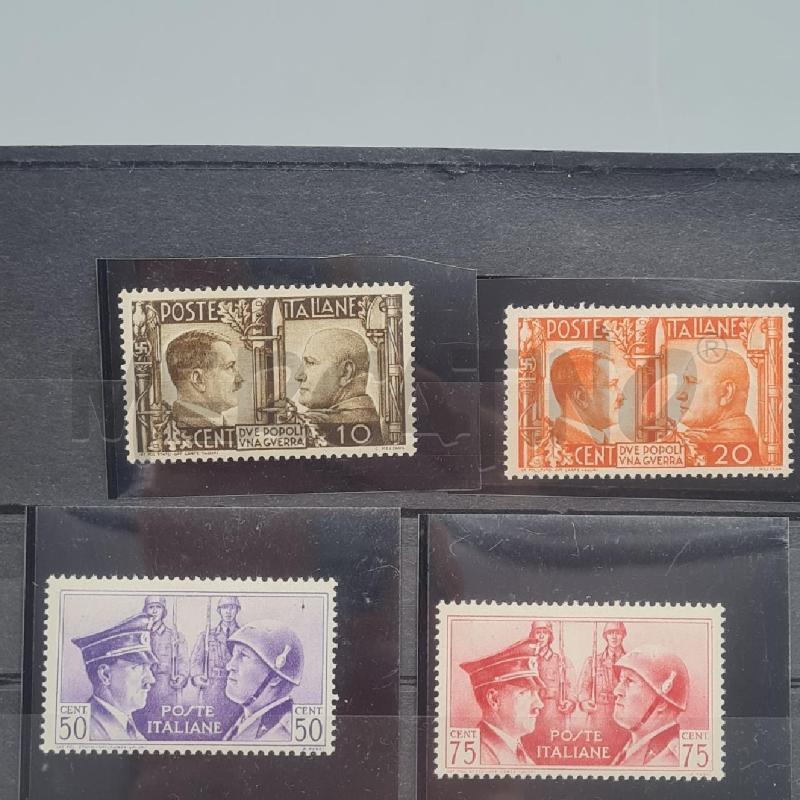 FRANCOBOLLI RSI SERIE FRATELLANZA D'ARMI  | Mercatino dell'Usato Torino san paolo 4