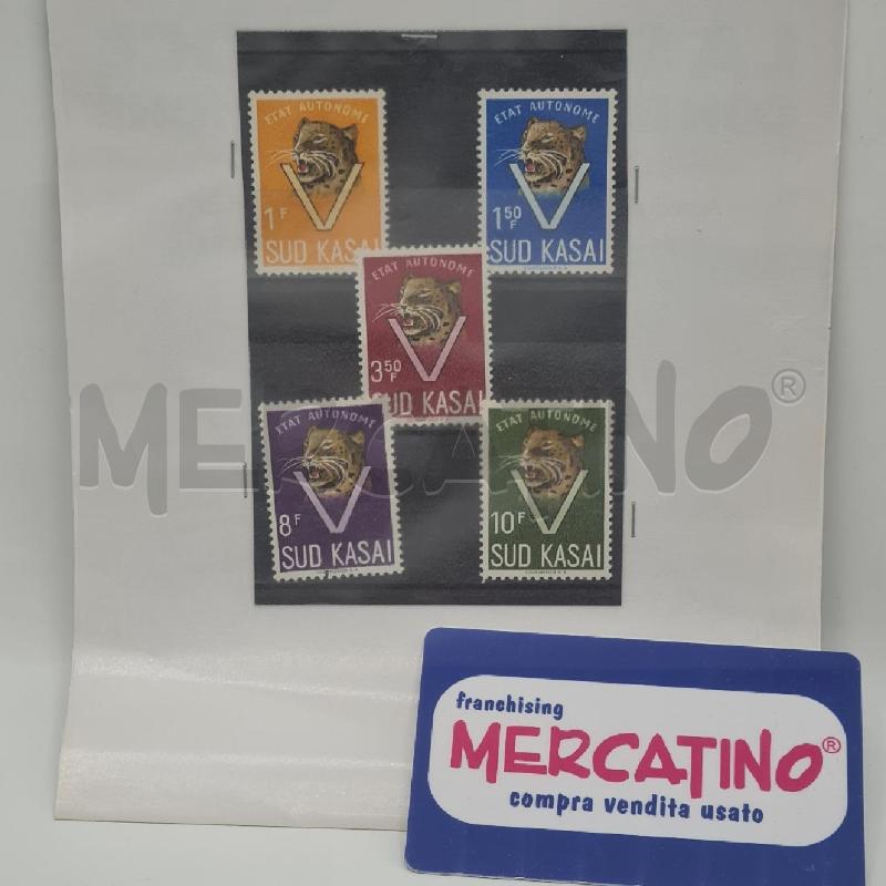 FRANCOBOLLI SUD KASAI | Mercatino dell'Usato Torino san paolo 1