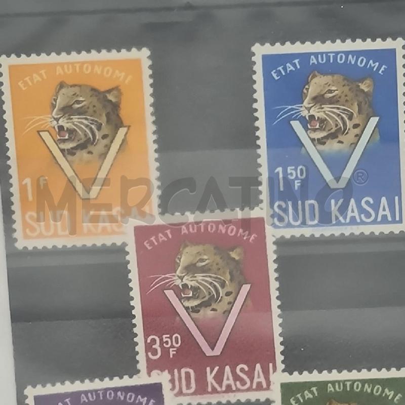 FRANCOBOLLI SUD KASAI | Mercatino dell'Usato Torino san paolo 2