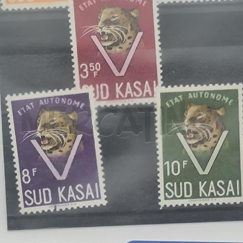 FRANCOBOLLI SUD KASAI | Mercatino dell'Usato Torino san paolo 3