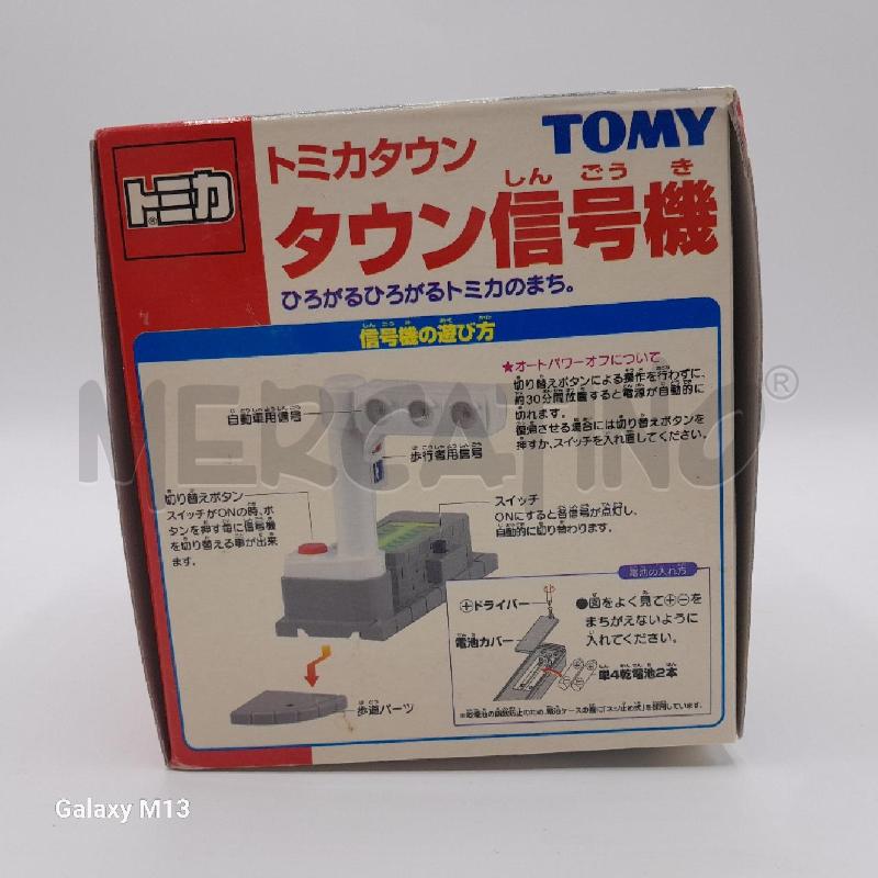 GIOCO TOMY SEMAFORO CITTADINO  | Mercatino dell'Usato Torino san paolo 2