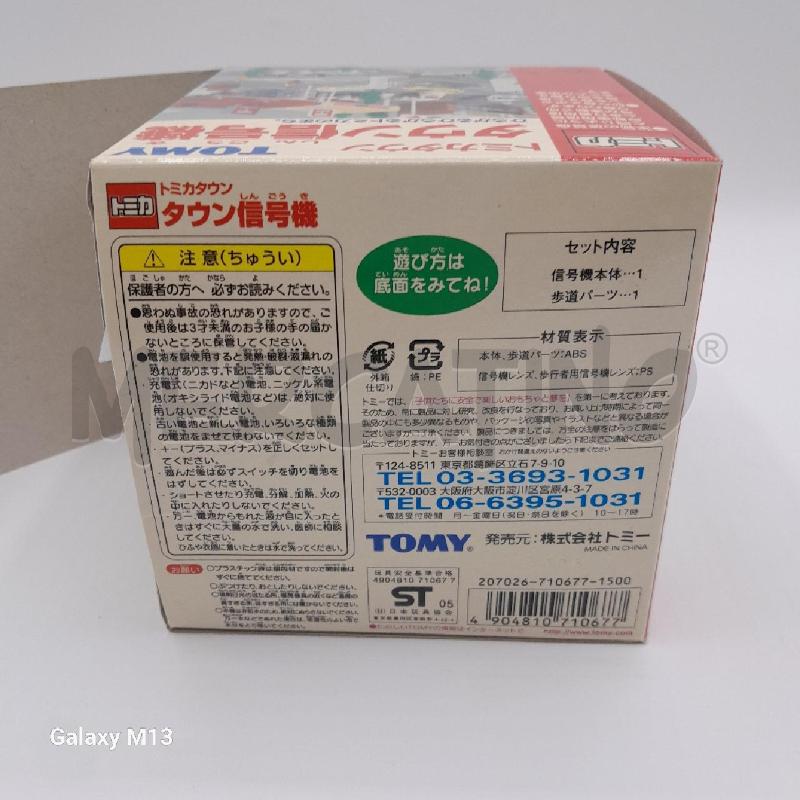 GIOCO TOMY SEMAFORO CITTADINO  | Mercatino dell'Usato Torino san paolo 3
