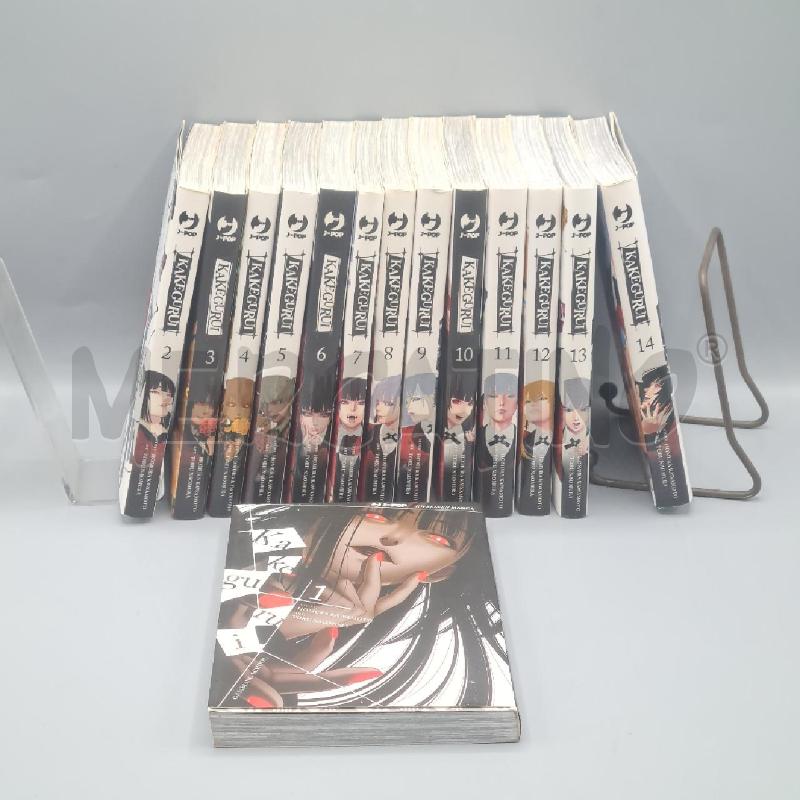 MANGA KAKEGURUI SERIE COMPLETA | Mercatino dell'Usato Torino san paolo 2