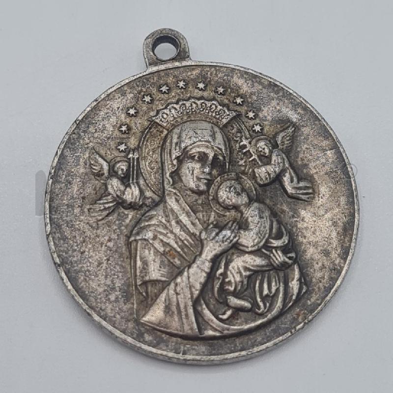 MEDAGLIA SAN GIOVANNI XXIII | Mercatino dell'Usato Torino san paolo 3