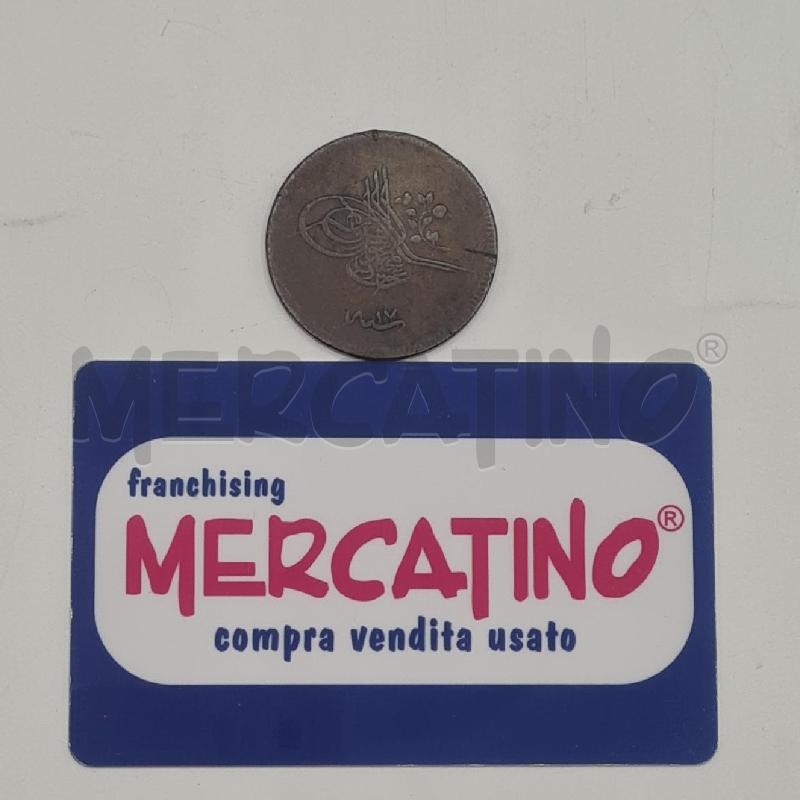 MONETA TURCHIA 20 PARA 1832 | Mercatino dell'Usato Torino san paolo 1