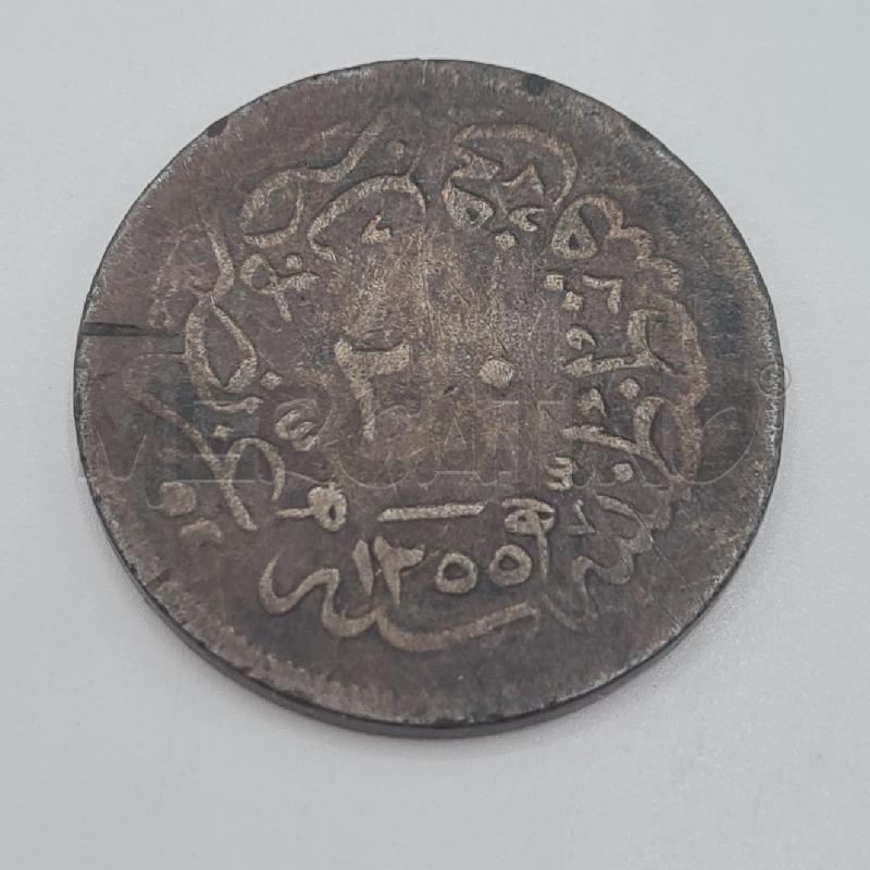 MONETA TURCHIA 20 PARA 1832 | Mercatino dell'Usato Torino san paolo 3