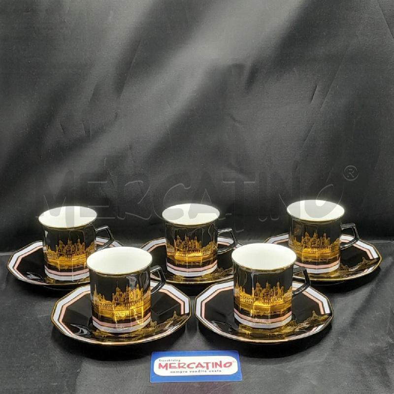 TAZZINE MAPLE WHITE CHINA N/G | Mercatino dell'Usato Torino san paolo 1