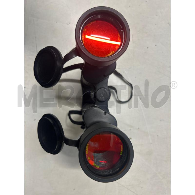 BINOCOLO ROSSO | Mercatino dell'Usato Torino nizza 3
