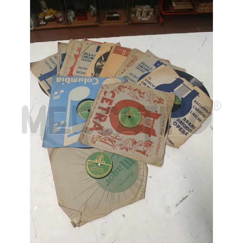 DISCO 78 BLOCCO  | Mercatino dell'Usato Torino nizza 1