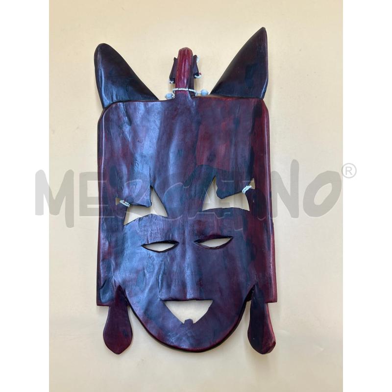 MASCHERA AFRICANA ZANZIBAR | Mercatino dell'Usato Torino nizza 4