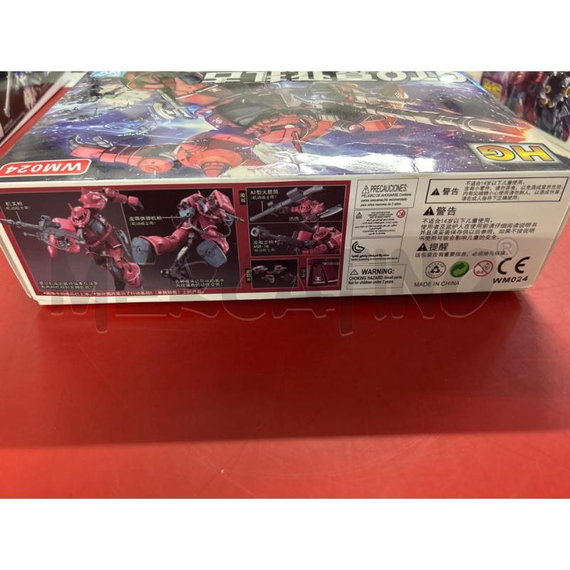 MODELLINO GTO WM024 | Mercatino dell'Usato Torino nizza 3