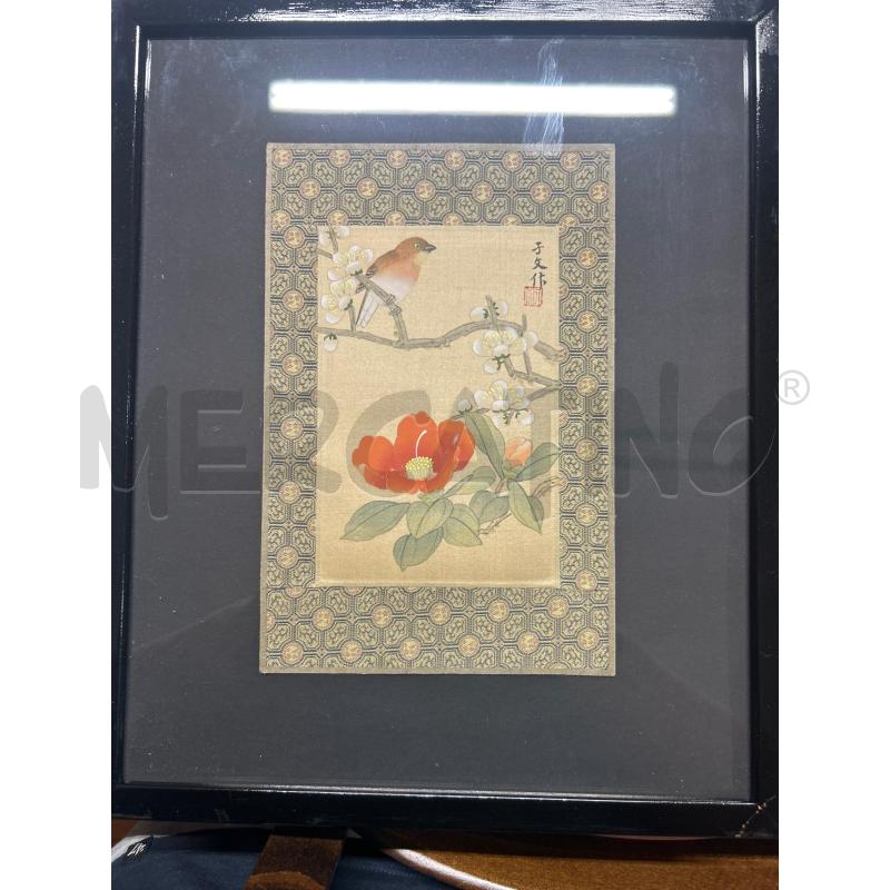 QUADRETTI CINESI PZ.4 CORNICE NERA | Mercatino dell'Usato Torino nizza 4