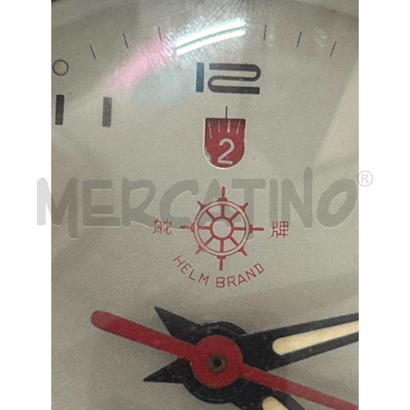 SVEGLIA HELM BRANT | Mercatino dell'Usato Torino nizza 4