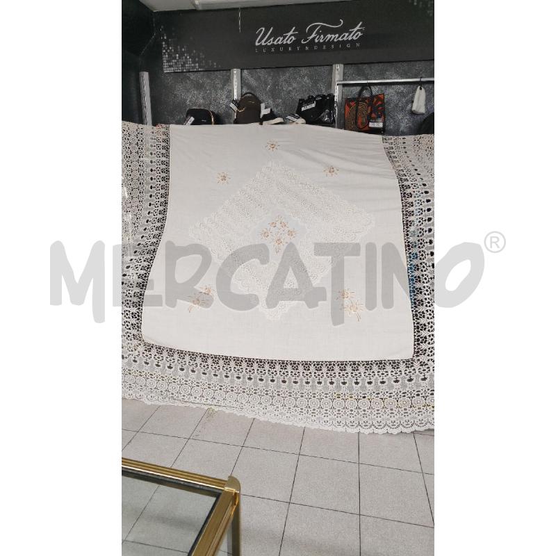 COPRI LETTO BEIGE PIZZO  | Mercatino dell'Usato Alpignano 1