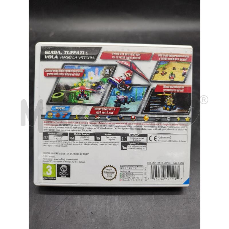 GIOCO MARIO 7  | Mercatino dell'Usato Alpignano 2