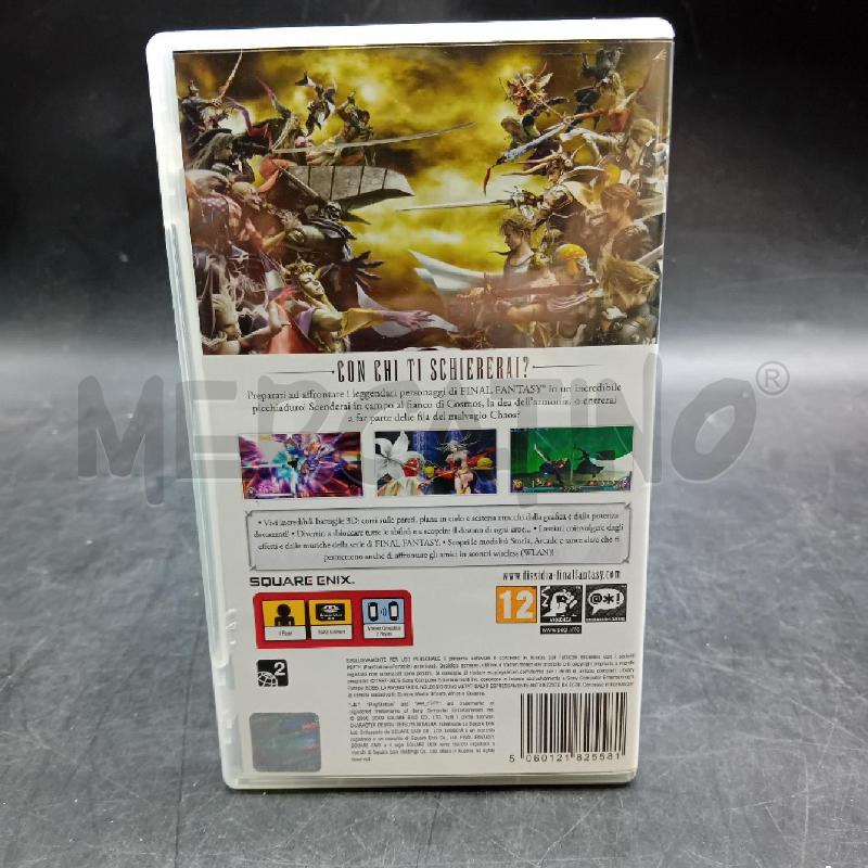 GIOCO PSP DISSIDIA FINAL FANTASY | Mercatino dell'Usato Alpignano 2
