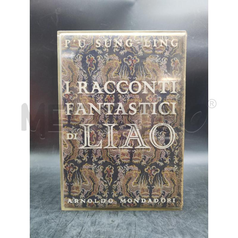 I RACCONTI FANTASTICI DI LIAO 2 VOLUMI | Mercatino dell'Usato Alpignano 1