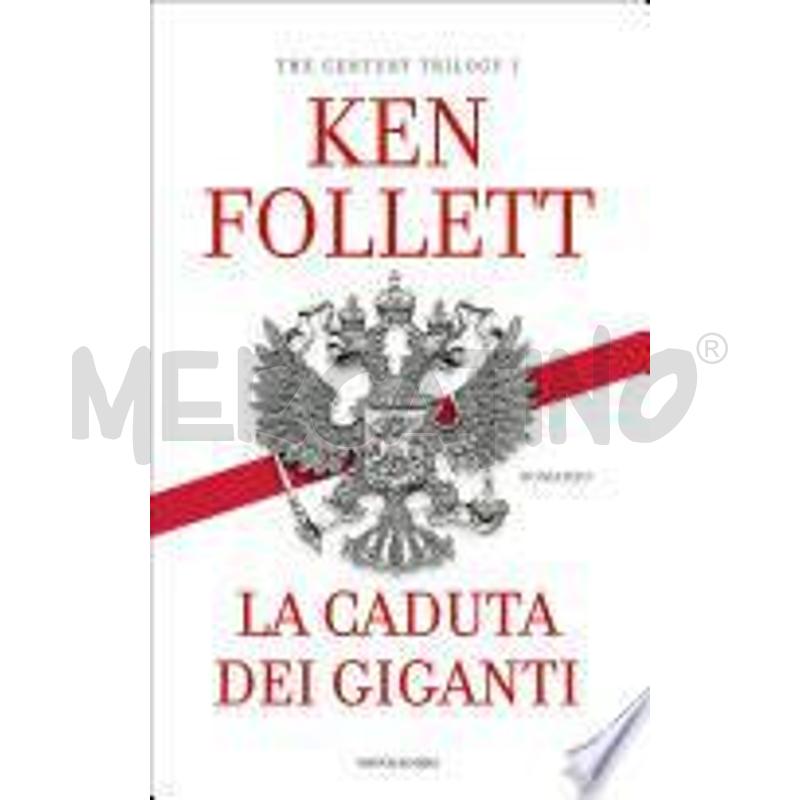 LA CADUTA DEI GIGANTI | Mercatino dell'Usato Alpignano 1