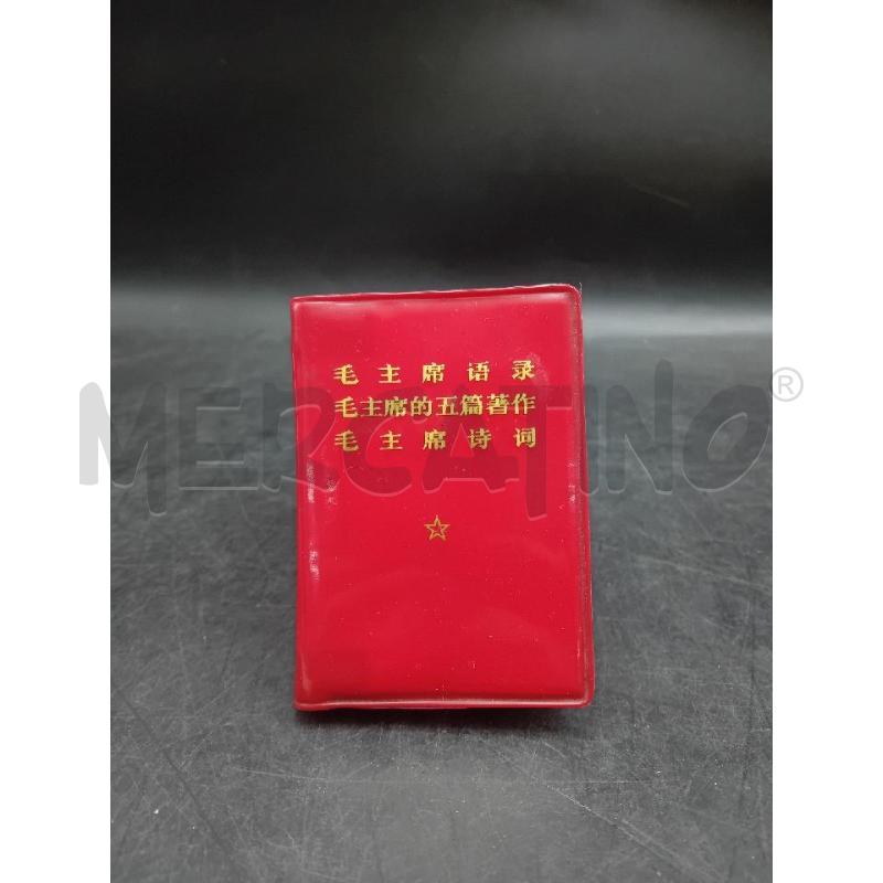 LIBRETTO ROSSO DI MAO | Mercatino dell'Usato Alpignano 1