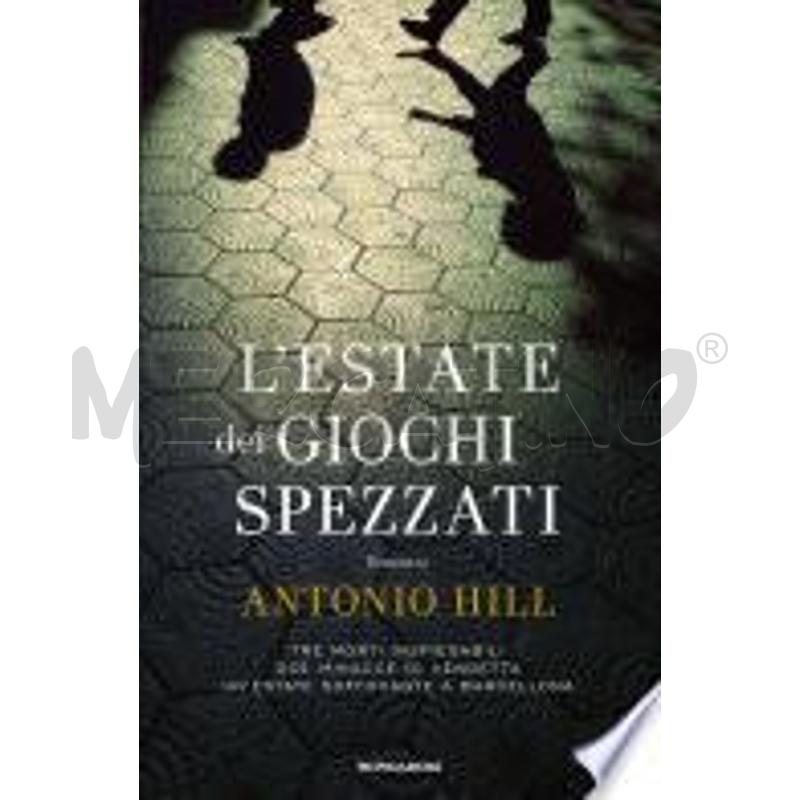 L'ESTATE DEI GIOCHI SPEZZATI | Mercatino dell'Usato Alpignano 1
