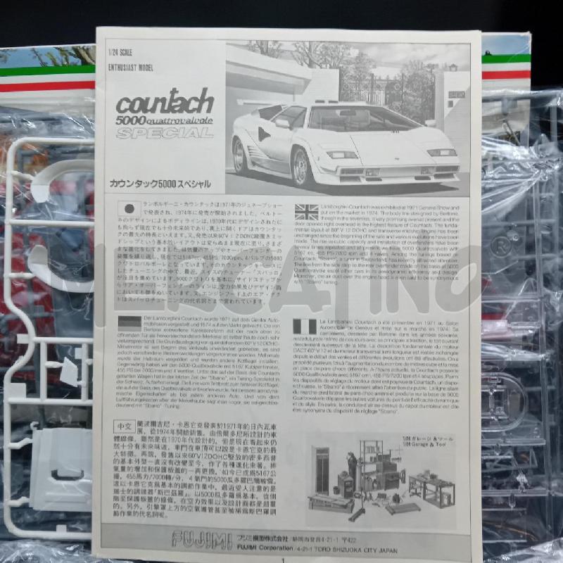 MODELLINO AUTO LAMBORGHINI | Mercatino dell'Usato Alpignano 5