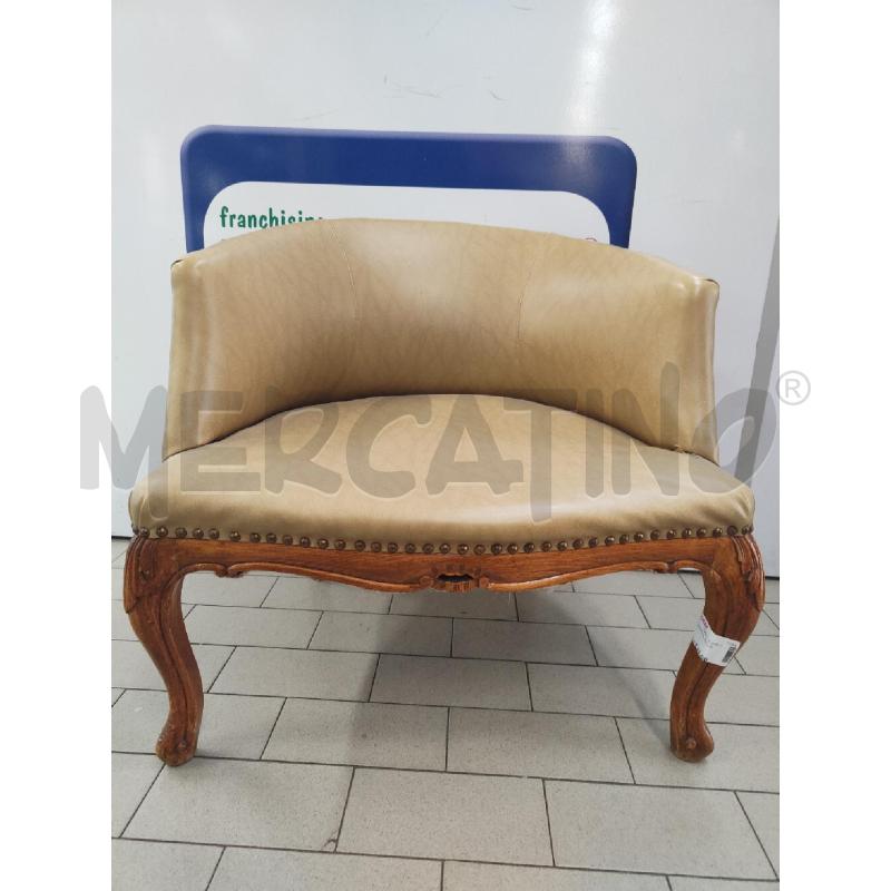 POLTRONCINA PELLE | Mercatino dell'Usato Alpignano 1