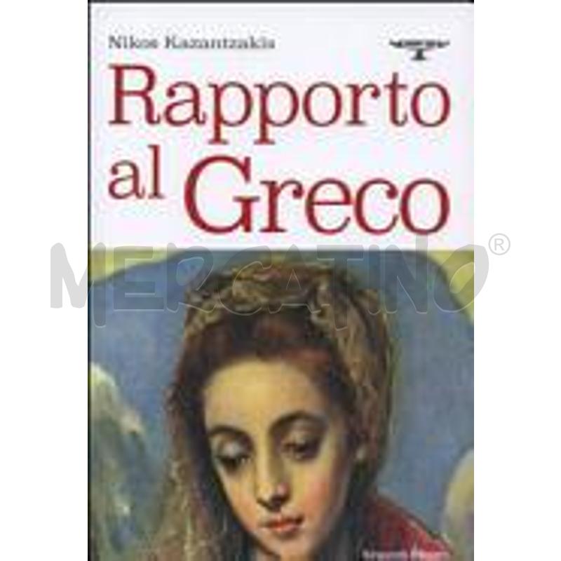 RAPPORTO AL GRECO | Mercatino dell'Usato Alpignano 1