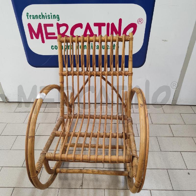SEDIA A DONDOLO GIUNCO PICCOLA | Mercatino dell'Usato Alpignano 1