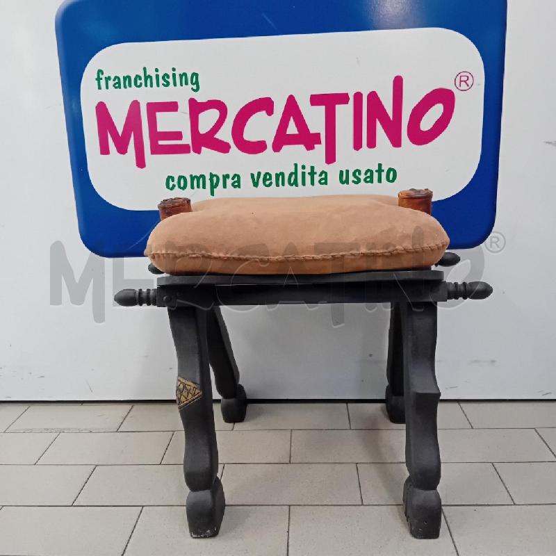 SGABELLO SELLA CAMMELLO ETNIK  | Mercatino dell'Usato Alpignano 1
