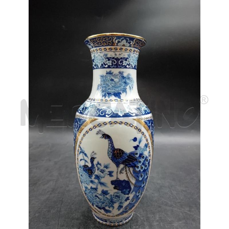 VASO GIAPPONESE PAVONE BLU | Mercatino dell'Usato Alpignano 1