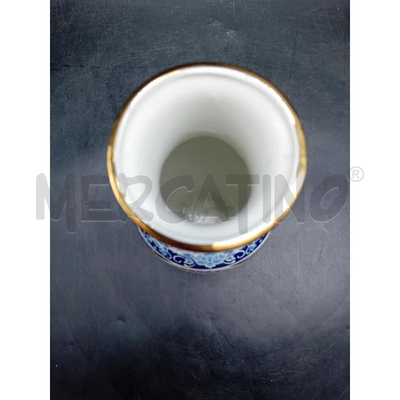 VASO GIAPPONESE PAVONE BLU | Mercatino dell'Usato Alpignano 3