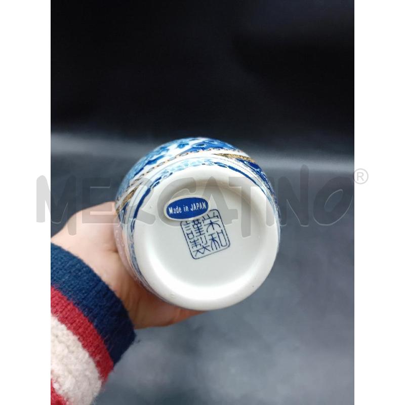 VASO GIAPPONESE PAVONE BLU | Mercatino dell'Usato Alpignano 4