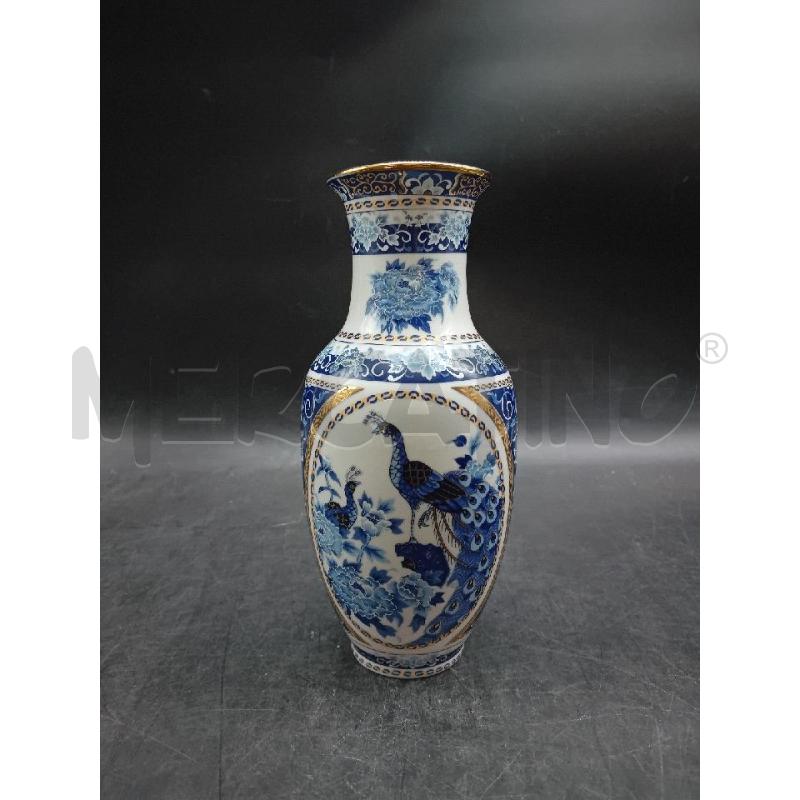 VASO GIAPPONESE PAVONE BLU  | Mercatino dell'Usato Alpignano 1