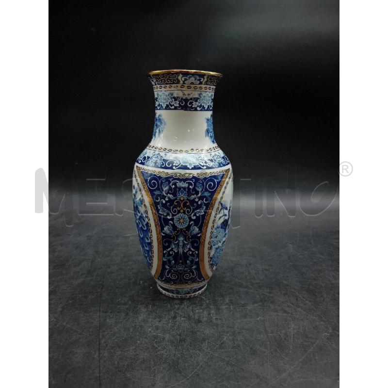 VASO GIAPPONESE PAVONE BLU  | Mercatino dell'Usato Alpignano 2