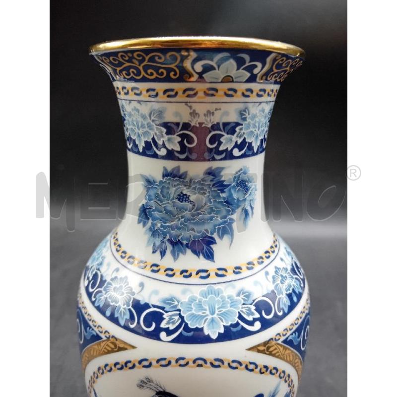 VASO GIAPPONESE PAVONE BLU  | Mercatino dell'Usato Alpignano 5